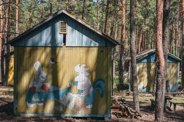 Holiday summer resort Izumrudnoe Emerald in Prypiat, Chernobyl exclusion Zone. Chernobyl Nuclear Power Plant Zone of Alienation in Ukraine