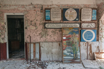 Abandoned Former military Chernobyl-2 Duga Radar System in Prypiat, Chernobyl exclusion Zone....