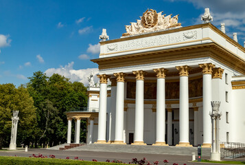  The pavilion on the VDNH territory of the Russian Soviet Federative Socialist Republic.