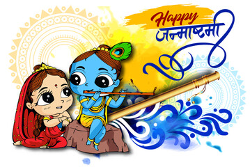 Celebrate illustration of banner, card poster for Lord Krishna playing bansuri (flute) in Happy Janmashtami festival of India ,Shri Krishan Janmashtami