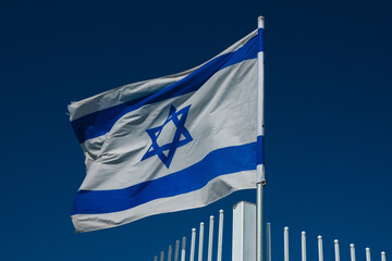 Israel flag, city of Caesarea Israel.