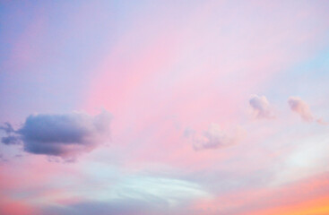 View of multicolored clouds in the sky