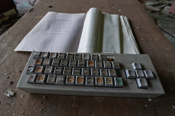 Jupiter Factory in Pripyat, Chernobyl exclusion Zone. Chernobyl Nuclear Power Plant Zone of...