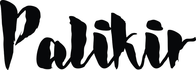 Capital "Palikir" Hand Written Typography word modern Calligraphy Text 