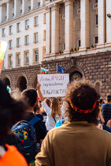July Protests in Sofia, Bulgaria 2020