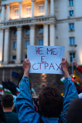 July Protests in Sofia, Bulgaria 2020