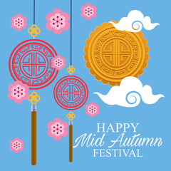 happy mid autumn festival card with lanterns hanging