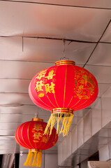 China, Heihe, July 2019: red Chinese lanterns on buildings, streets of the Chinese city of Heihe in the summer