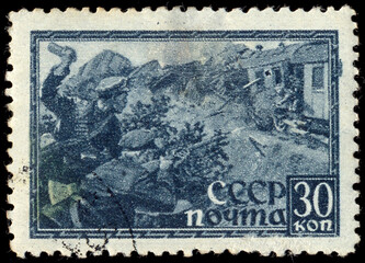 SOVIET UNION - CIRCA 1943: A stamp printed by the Soviet Union Post is entitled shows Russian...