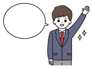 男子学生 挙手 吹き出し イラスト