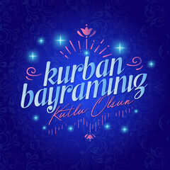 Happy Feast of the Sacrifice (Turkish: Kurban Bayrami Kutlu Olsun) Billboard, e Card, Social Media Design