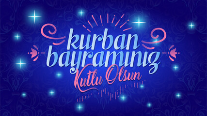 Happy Feast of the Sacrifice (Turkish: Kurban Bayrami Kutlu Olsun) Billboard, e Card, Social Media Design