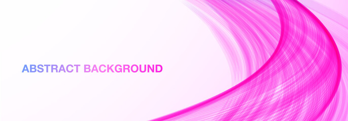 抽象的な背景、曲線の背景、美しい波の形、水、風、流れ、うねり、湾曲、カラフル