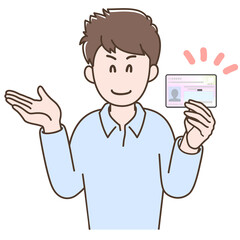マイナンバーカードを持つ若い男性のイラスト