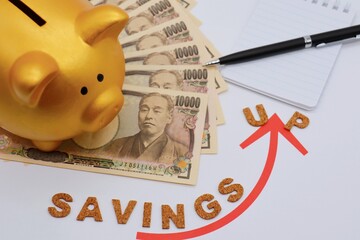 貯金額アップのイメージ