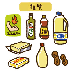 脂質を多く含む食品のイラストセット