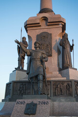 Naklejka premium monument