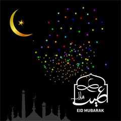 Obraz na płótnie Canvas Eid Mubarak Islamic happy Festival celebration by Muslims worldwide