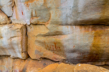 Human figures, Sevilla Bushman Rock Art Trail, Clanwilliam, Cederberg Mountains, Western Cape province, South Africa, Africa