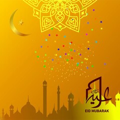 Eid Mubarak
Islamic happy Festival celebration by Muslims worldwide