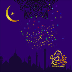 Fototapeta na wymiar Eid Mubarak Islamic happy Festival celebration by Muslims worldwide