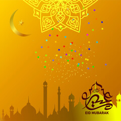 Eid Mubarak
Islamic happy Festival celebration by Muslims worldwide