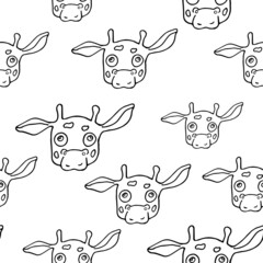 Vector seamless texture with the image of giraffes. 