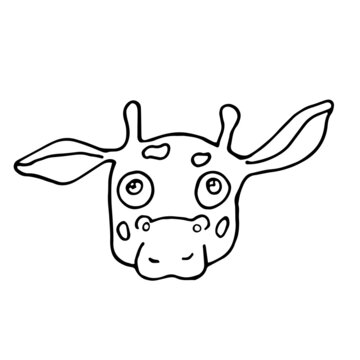 Cute Giraffe. Vector image. Creativity for children.
