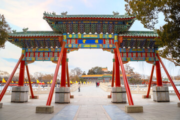Yongan temple (Temple of Everlasting Peace) situated in the heart of Beihai park in Jade Flower...