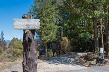 Magome Pass (801m) on Nakasendo in Nagiso, Nagano, Japan. Nakasendo is famous ancient road.