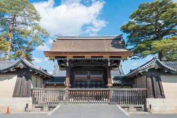 Kyoto Imperial Palace (Kyoto Gosho) in Kyoto, Japan. a former ruling palace of the Emperor of Japan.