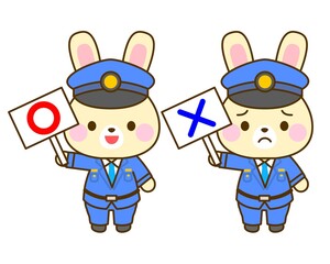 子供向け　お巡りさんイラスト　マルバツ
