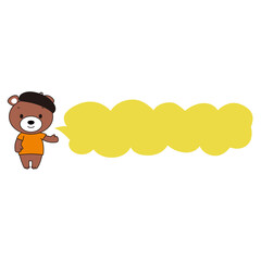 クマの案内