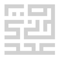 Arabic sacred calligraphy, geometric Kufi. Vector text, translated as Eid Al Adha