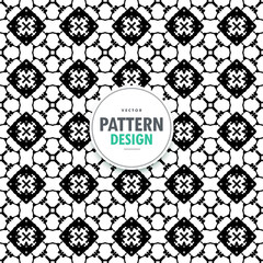 Vector seamless pattern. Modern texture. Repeating abstract background.