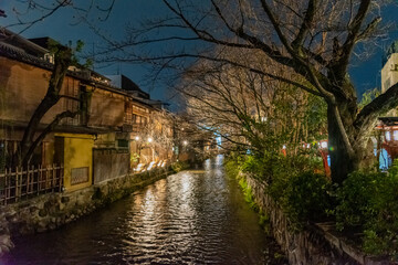 canal in kyoto