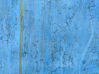 Fototapeta premium Rusty metal background with streaks of rust. Corroded metal background. Rust stains. Rystycorrosion.