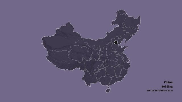 Gansu, province of China, with its capital, localized, outlined and zoomed with informative overlays on a administrative map in the Stereographic projection. Animation 3D
