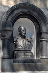 Gennady Nevelskoy monument. Vladivostok, Primorsky Krai (Primorye), Far East, Russia.