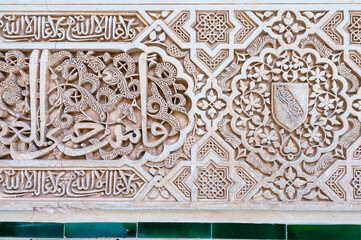 carved wall in Islamic Moorish Style in Alhambra, Granada, Spain