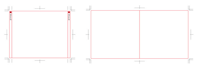 CDジャケット テンプレート