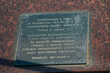View of The Dohany Street Synagogue also known as the Great Synagogue, is a historical building in Erzsebetvaros and the largest synagogue of Europe 