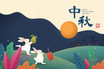 Mid-autumn festival illustration