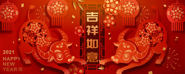 Year of the ox paper cutting banner