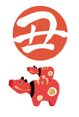 2021年　丑年　年賀状　テンプレート　素材