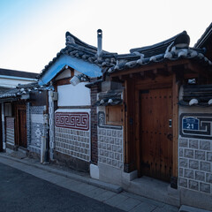Bukchon Hanok Village