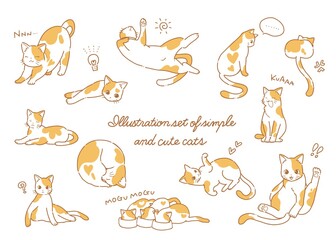 手描き　シンプルでかわいい猫のイラストセット