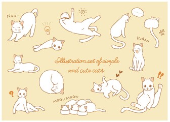 手描き　シンプルでかわいい猫のイラストセット
