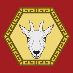 chinese goat horoscope sign