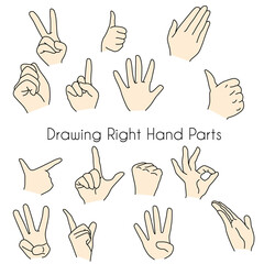 手書き風ハンドボティパーツセット